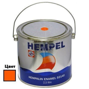 Судова фарба для човнів та катерів HEMPALIN ENAMEL оранжева 2.5 л стійкість до атмосферних впливів Hempel 52140-50046/2,5 фото