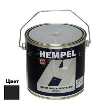 Фарба для суден SELECTA чорний металлік 2.5 л Hempel алкідне антикорозійне покриття 524HR-199HR/2.5 фото