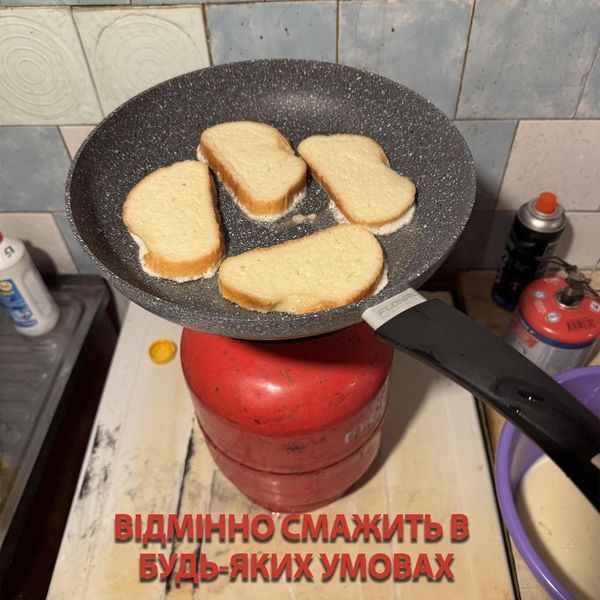 Антипригарна сковорода Flonal Pietra Viva 28 см PV8PS2870 алюміній 5 см бортик 3 роки 0.825 кг DAS301934 фото