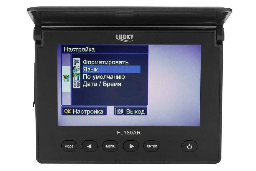 Подводная видеокамера Lucky FL 180 AR камера для зимней и летней рыбалки с лодки и берег FL180AR FL180AR фото