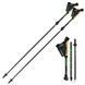 Палки для скандинавської ходьби Gabel Springbok XTL 7009400500000 карбонові телескопічні регульованої висоти DAS302703 фото 1