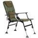 Складне карпове крісло для риболовлі Ренджер Ranger Comfort Fleece SL-111 RA2250 фото 1