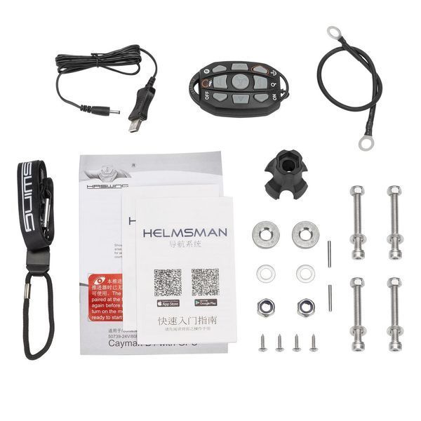 Електричний мотор Haswing Cayman B 80Lbs 24V GPS до 1080 Вт для човнів до 6.5 м з дистанційним управлінням HE-50739-152_BY фото