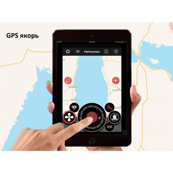 Електричний мотор Haswing Cayman B 80Lbs 24V GPS до 1080 Вт для човнів до 6.5 м з дистанційним управлінням HE-50739-152_BY фото