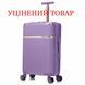 Валіза Semi Line 24" (M) Purple (T5916-3) Discounted DAS101097 фото 1