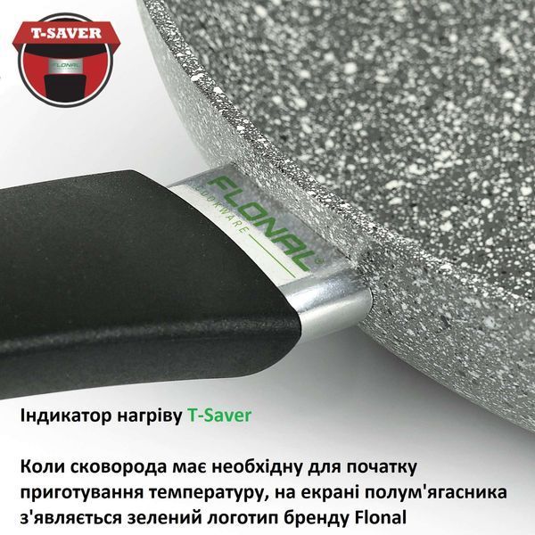 Сковорода Flonal Pietra Viva 32 см (PV8PS3270) антипригарна Magma-Tech 3 мм дно 5.2 см бортик 970 г ваги DAS302356 фото
