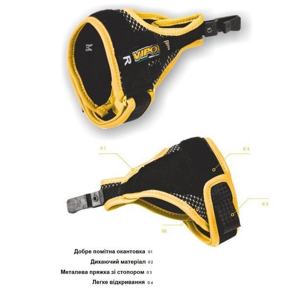 Палиці для скандинавської ходьби Vipole Vario Novice Blue/Violet телескопічні 2 секції вага 219 г довжина 90-130 см DAS303391 фото