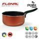 Ковш Flonal Pepita Granit 1.2 л PGFC11650 с антипригарным Mineralite покрытием красный Сделано в Италии DAS301964 фото 2