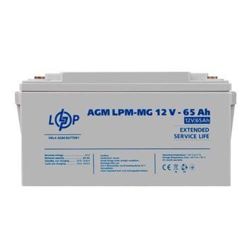 Мультигелевий акумулятор LPM-MG 12V 65 Ah для безперебійних систем 800 циклів 18.7 кг герметичний пластик 3872.3406 фото
