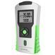 Ультразвуковий дальномер Technoline WZ1100 Silver/Green до 16 м похибка 1% бульбашковий рівень лазерна указка DAS301828 фото 5