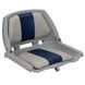 Сиденье для лодки и катера RYE TRAVELER HM40-10009 14"x18"x20" серо-синее складное из морского винила с пеноп HM40-10009 фото 1