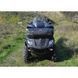Кофра для квадроцикла передняя ATV 6600 пластик 66 л 920х400х440 6600 6600 фото 3