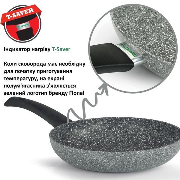 Антипригарная сковорода Flonal Pietra Viva 24 см PV8PS2470 алюминий Magma-Tech высота бортика 4.8 см DAS301933 фото