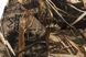 Сиденье судовое в лодку катер и яхту Low Back Bucket камо REALTREE MAX 5 складное пластиковое полиэстер 75126Max5 фото 7