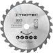 Пильний диск Trotec HW24 Wood 190х20х2.2 24 зуба швидкість 60 м/с 3 шт для деревини твердосплавний DAS302854 фото 3
