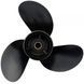 Винт гребной для лодочного мотора Suzuki 8-15 HP 9-1/4 x 9 алюминиевый 58100-93723-019 POLARIS 1237-3093-09 1237-3093-09 фото 1