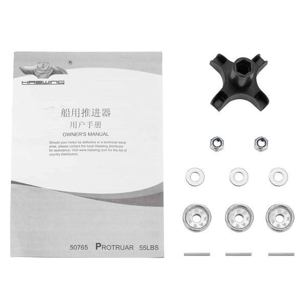 Электромотор лодочный Haswing Protruar Genius 30-40-55 LBS 12 V бесщеточный 3 в 1 для троллинга и рыбалки HE-50765-80_BY фото