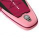 Надувна SUP-дошка Aqua Marina Coral Advanced All-Around 11.6 iSUP BT-22CTP фото 9