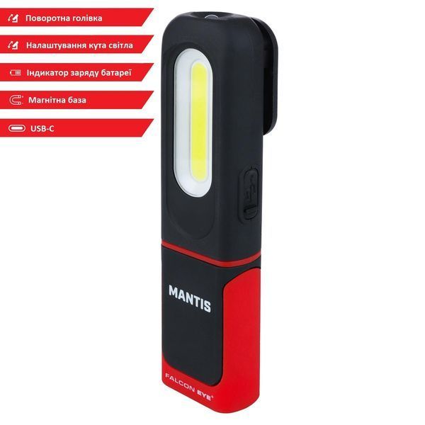 Ліхтар професійний Falcon Eye Mantis (350 Lm) Magnetic Rechargeable Type-C (FWL0019) DAS303975 фото