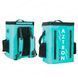 Термосумка для SUP дошки THERMO COOLER РЮКЗАК AZTRON AC-BC201 AC-BC201 фото 3