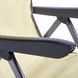 Розкладне крісло Uquip Justy XL Sand/Grey максимальне навантаження 120 кг висота сидіння 48 см DAS303231 фото 10