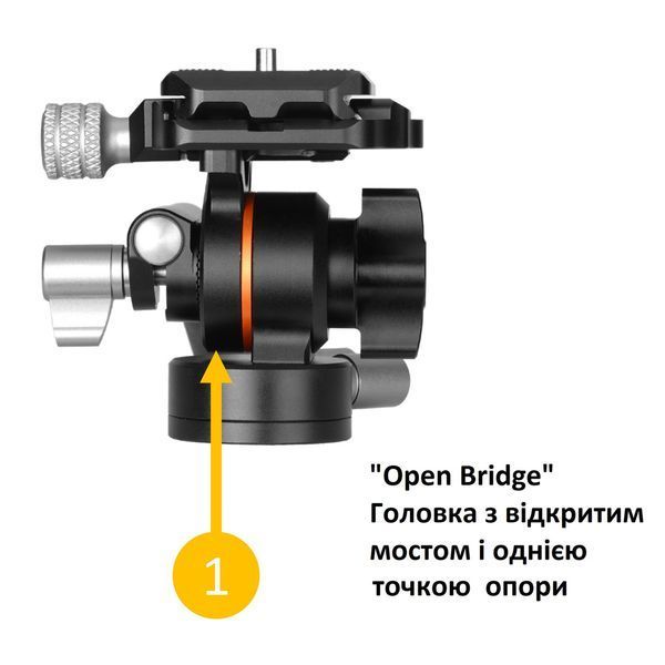 Штатив Vanguard Vesta Go 264AV12 напольный 1.68 кг максимальная высота 164 см количество секций 4 DAS303524 фото