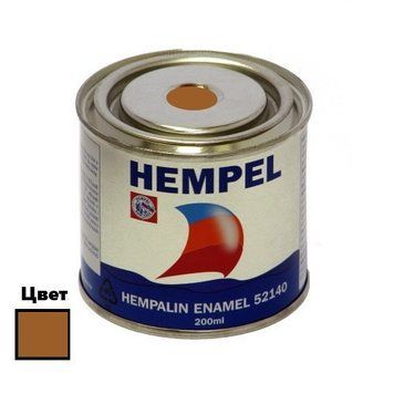 Краска HEMPALIN ENAMEL светло-коричневая 200 мл атмосферостойкая алкидная эмаль для стальных и деревянных 52140-60050/200 фото