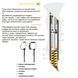 Телескопічні палиці для скандинавської ходьби Vipole High Performer Alu 7075-T6-F56 2 секції 183г 90-130см DAS303502 фото 2