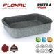 Форма для выпечки Flonal Pietra Viva прямоугольная 25х18.0 см, 2.3 л, 2 мм DAS101039 фото 4