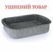 Форма для выпечки Flonal Pietra Viva прямоугольная 25х18.0 см, 2.3 л, 2 мм DAS101040 фото 1